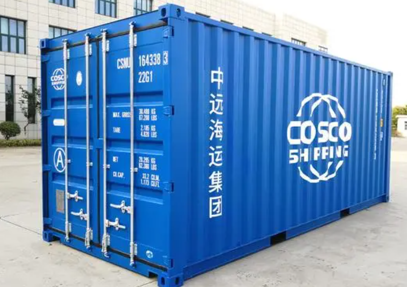 海宁20尺全新集装箱出售